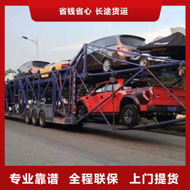 上海到五通橋整車運(yùn)輸2023已更新