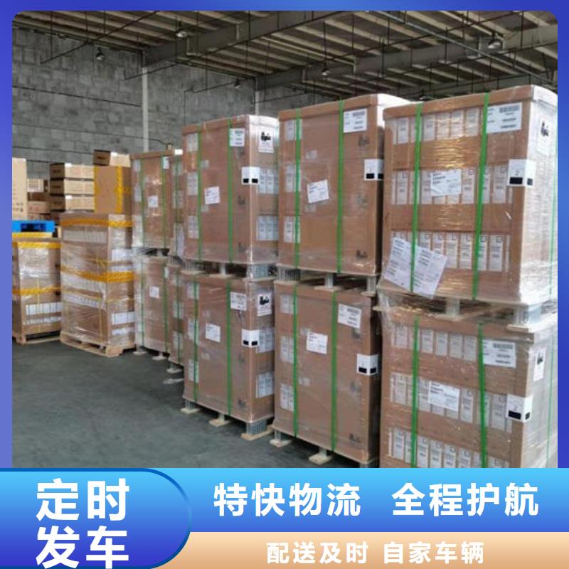 樂(lè)山物流_上海到樂(lè)山物流貨運(yùn)直達(dá)大件物流