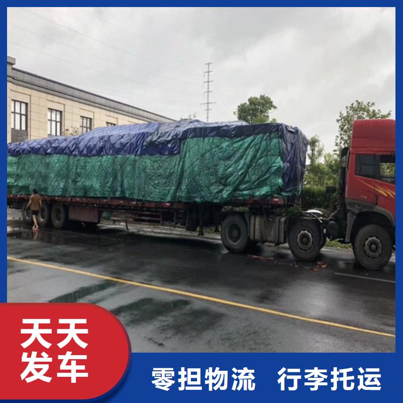 上海到咸陽(yáng)返程車電話咨詢