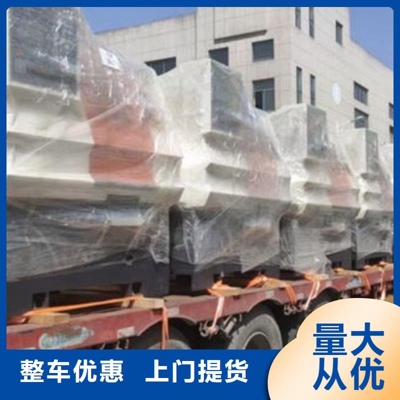 咸陽(yáng)物流上海到咸陽(yáng)冷藏貨運(yùn)公司快捷