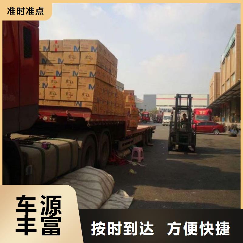 咸陽(yáng)物流上海到咸陽(yáng)汽車托運(yùn)公司整車配送