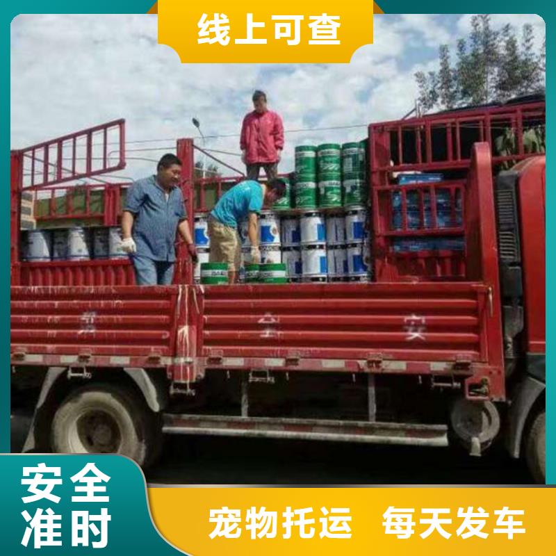 上海到阿里物流公司免費(fèi)咨詢(xún)