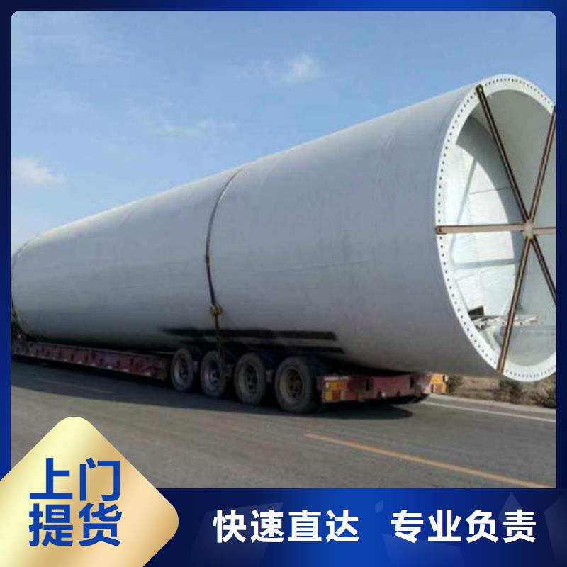 上海到卓尼家具托運(yùn)電話咨詢