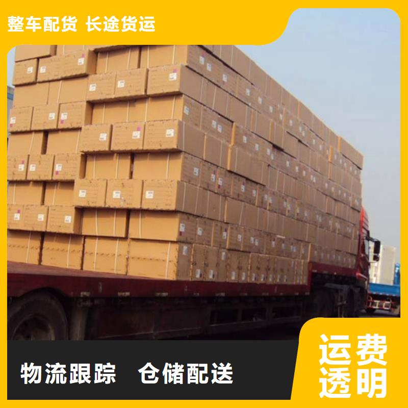 上海到咸陽(yáng)物流專線專線直達(dá)