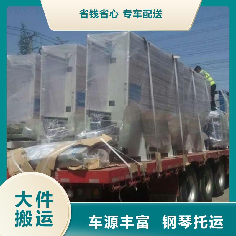 上海到遵義貨運(yùn)公司整車零擔(dān)