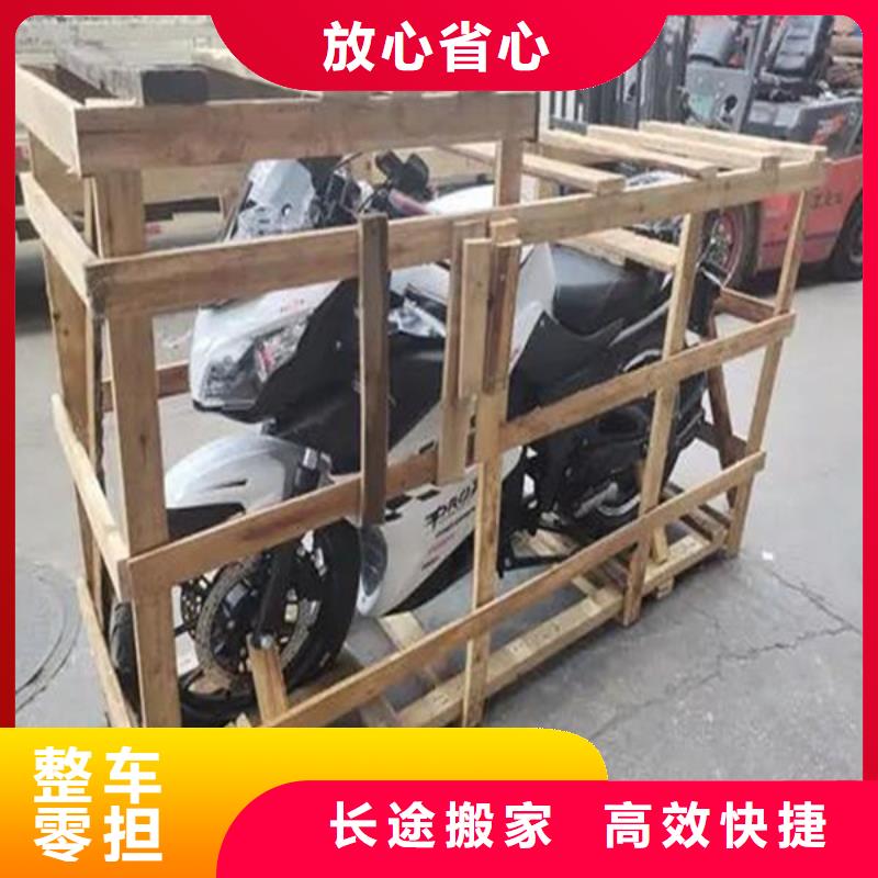 上海到甘南整車運輸2023已更新