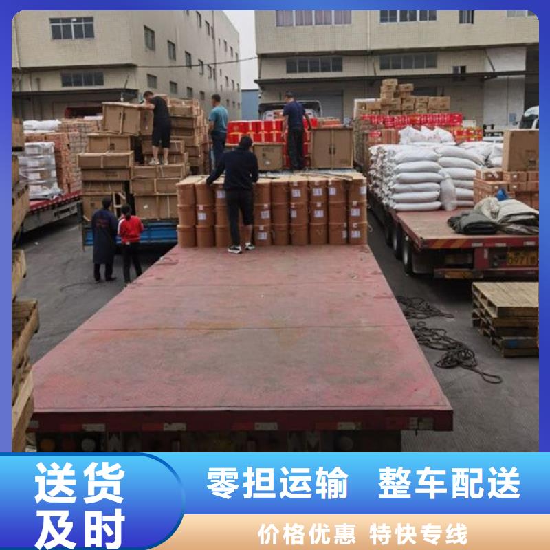 上海到昌都長(zhǎng)途搬運(yùn)全國(guó)直達(dá)物流