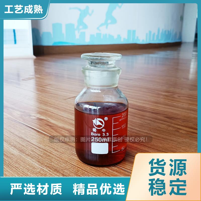 植物油燃料價格替代甲醇燃料同城公司