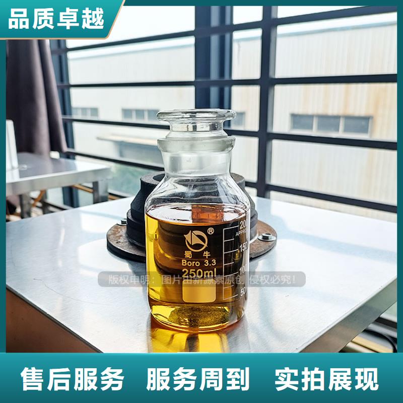 福貢白油植物油燃料點不燃的燃料質檢嚴格放心品質