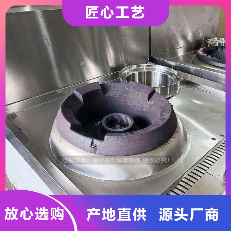 望花新能源植物油成分本地生產廠家