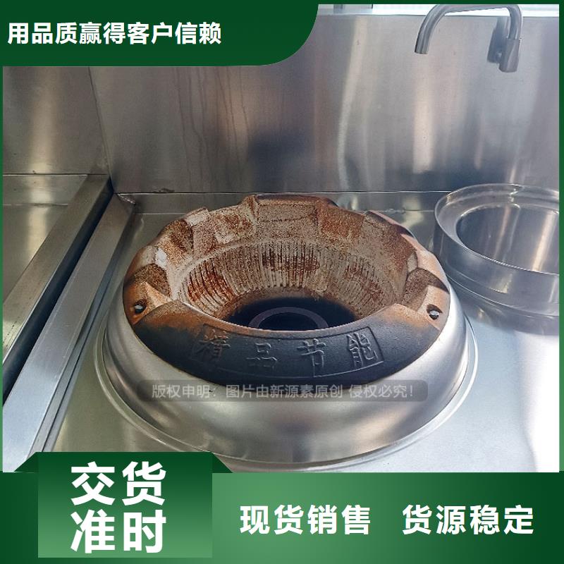 植物烧火油新配方新品质实体厂家