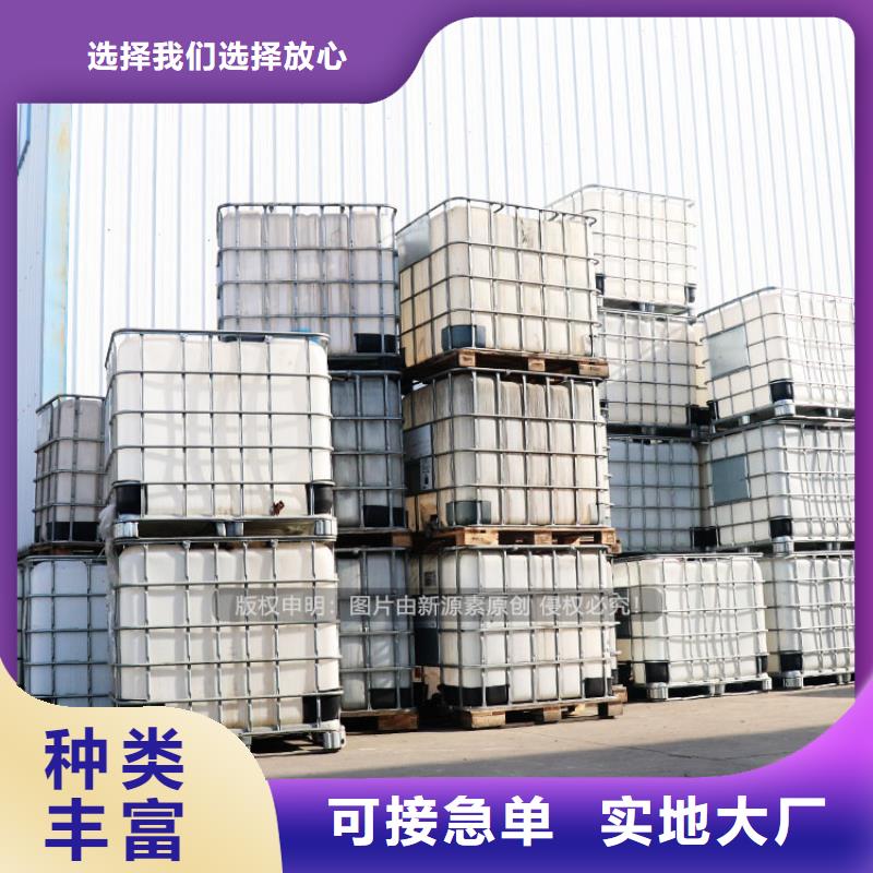 蓬江新能源植物油供應(yīng)當(dāng)?shù)厣a(chǎn)廠家