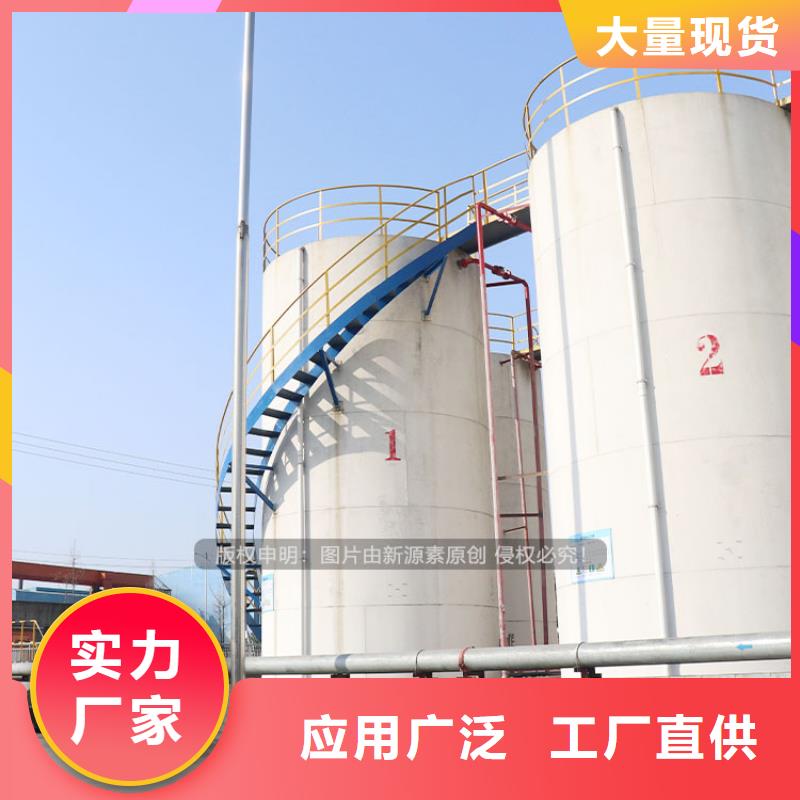 植物油燃料灶具餐飲廚房替代能源歡迎來廠考察