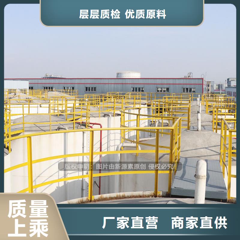 植物油燃料加盟代理本地生產(chǎn)商