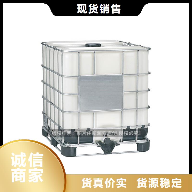 環(huán)保植物油燃料新技術(shù)新產(chǎn)品本地廠家