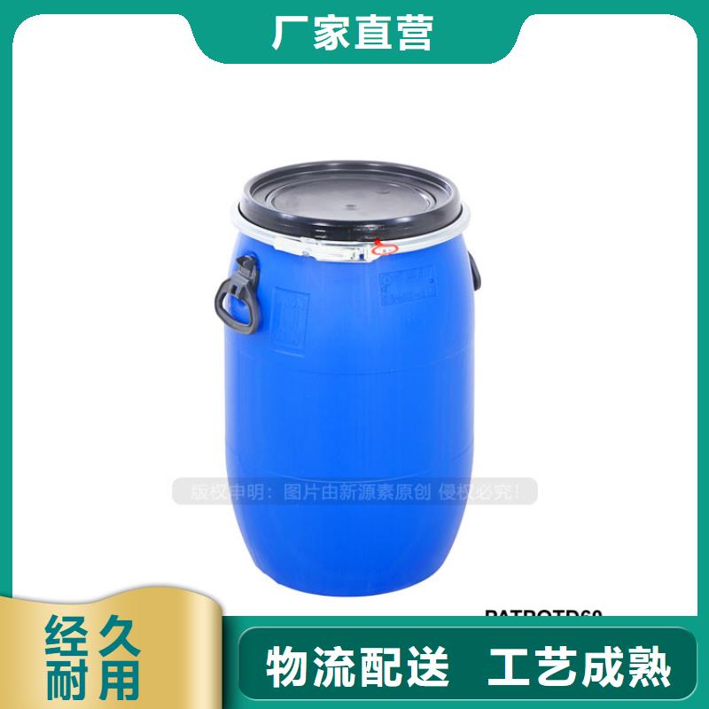新能源植物油燃料實(shí)力大廠家