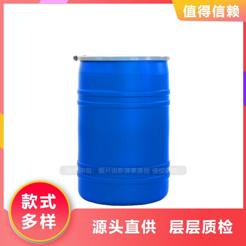 橫山工業(yè)燃料植物油替代甲醇燃料源頭采購