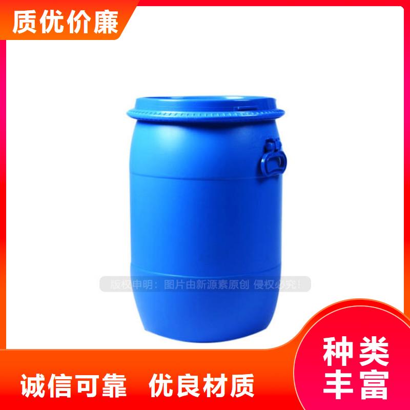 山陽(yáng)植物油燃料密度0.81商用燃料當(dāng)?shù)厣a(chǎn)廠家