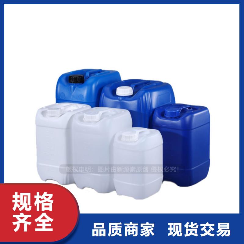 食堂植物油燃料供應(yīng)批發(fā)代理質(zhì)保一年