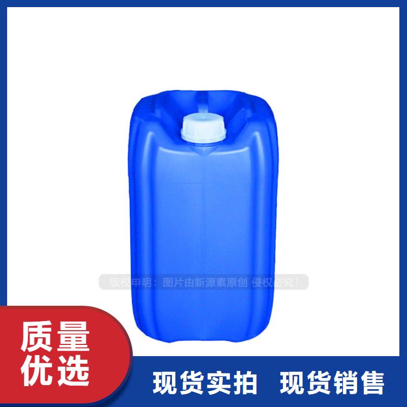 新能源燃料植物油企业替代甲醇当地生产厂家