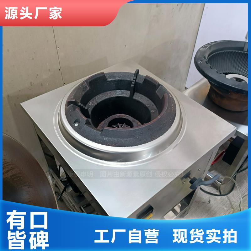 植物碳氫油招商加盟同城生產(chǎn)商
