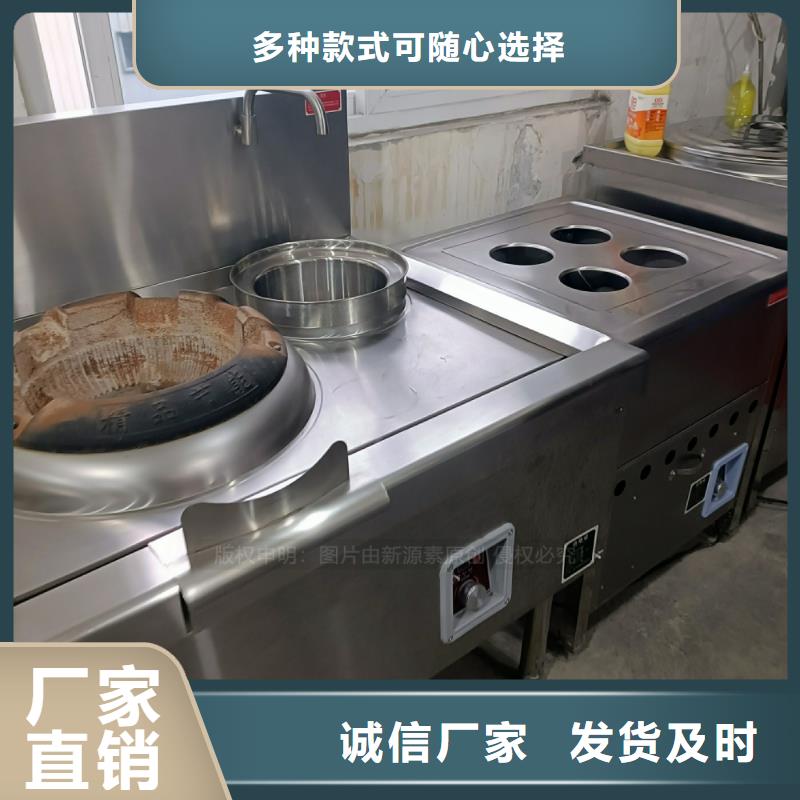 植物油燃料液體燃料廠家現貨批發(fā)本地生產商