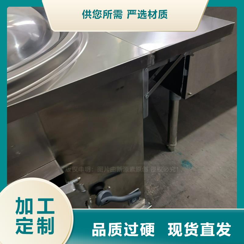 環(huán)保新型植物油燃料技術(shù)公司當(dāng)?shù)亟?jīng)銷商