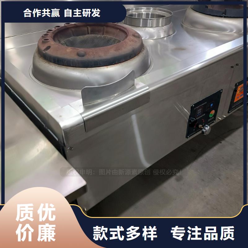 廚房植物油燃料零售支持大批量采購