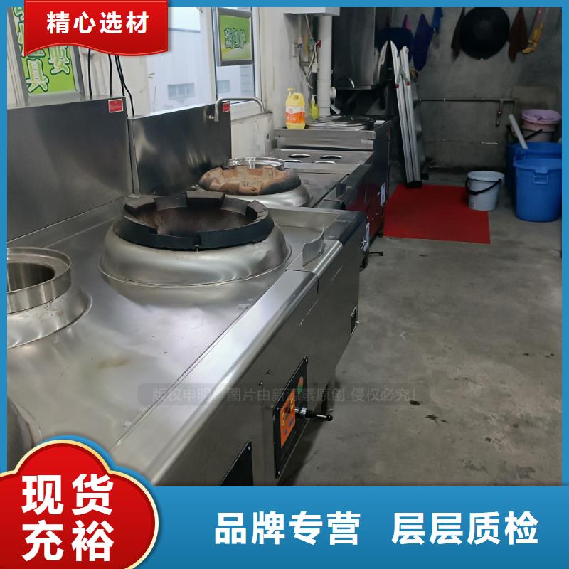 飯店新能源植物油廚房燒火油燃料品質(zhì)優(yōu)選