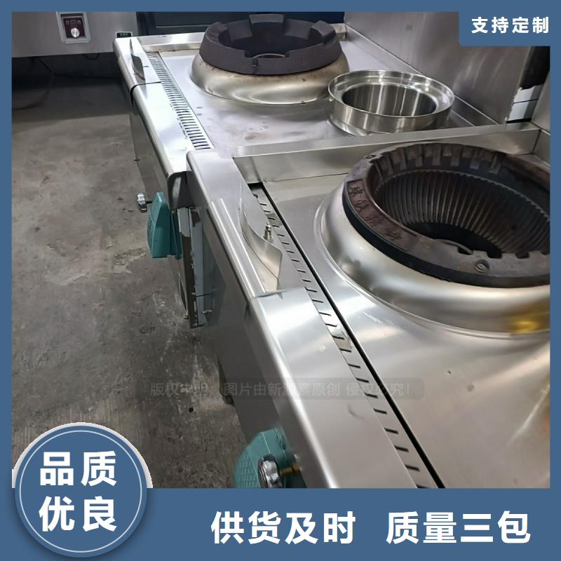 柳江商用植物燃油无醇碳氢油当地品牌