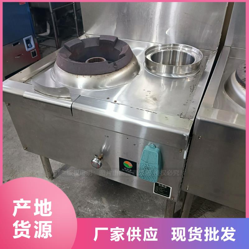植物油燃料【無醇燃料灶具】制造廠家本地生產(chǎn)商