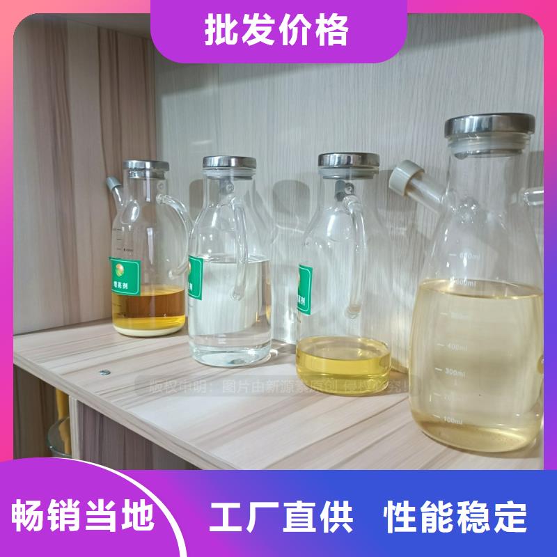 高熱值新能源植物油燃料配方必看專(zhuān)注細(xì)節(jié)更放心