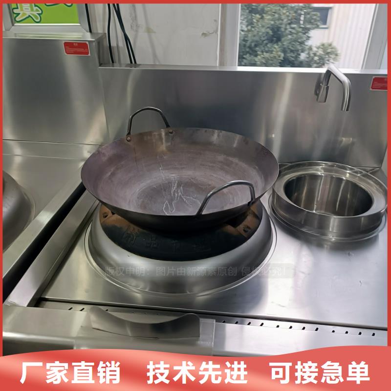 廚房植物油燃料成品油無配方用心服務(wù)