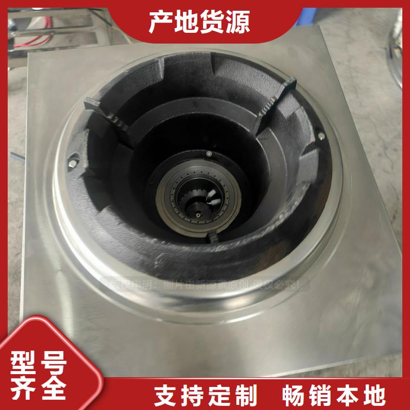 高清潔新能源植物油燃料技術(shù)原料從源頭保證品質(zhì)
