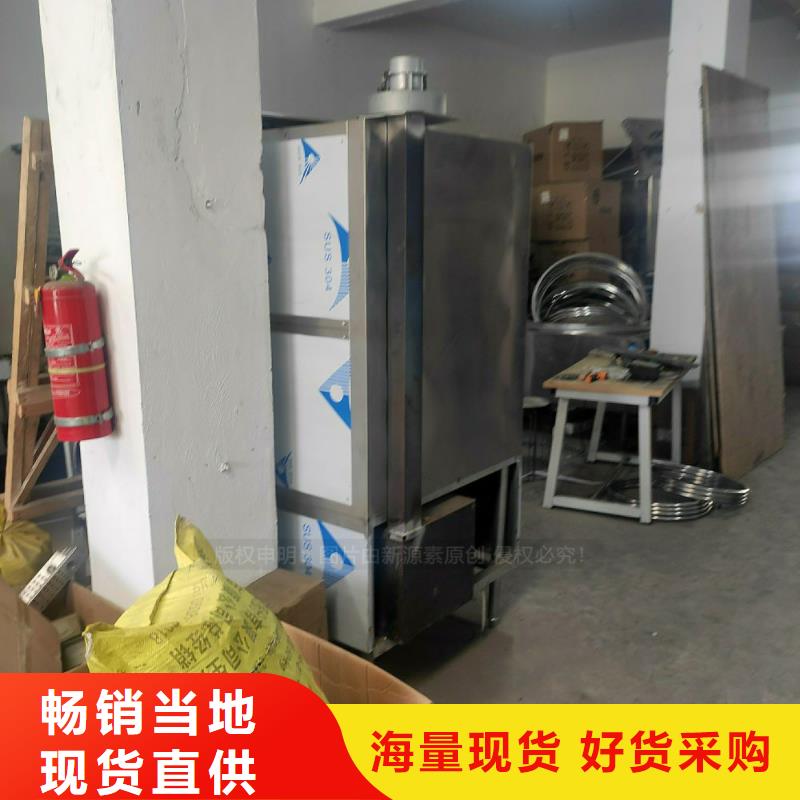 植物油燃料無醇餐廚燃料量大更優(yōu)惠支持大批量采購