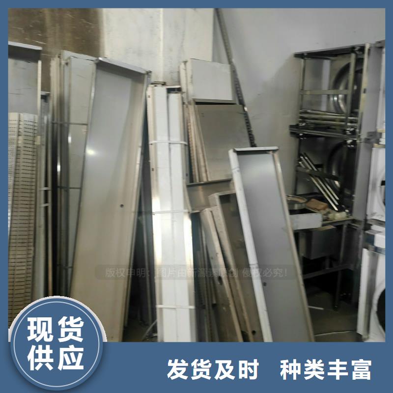 酒店新能源植物油燃料技術(shù)傳授現(xiàn)貨銷售