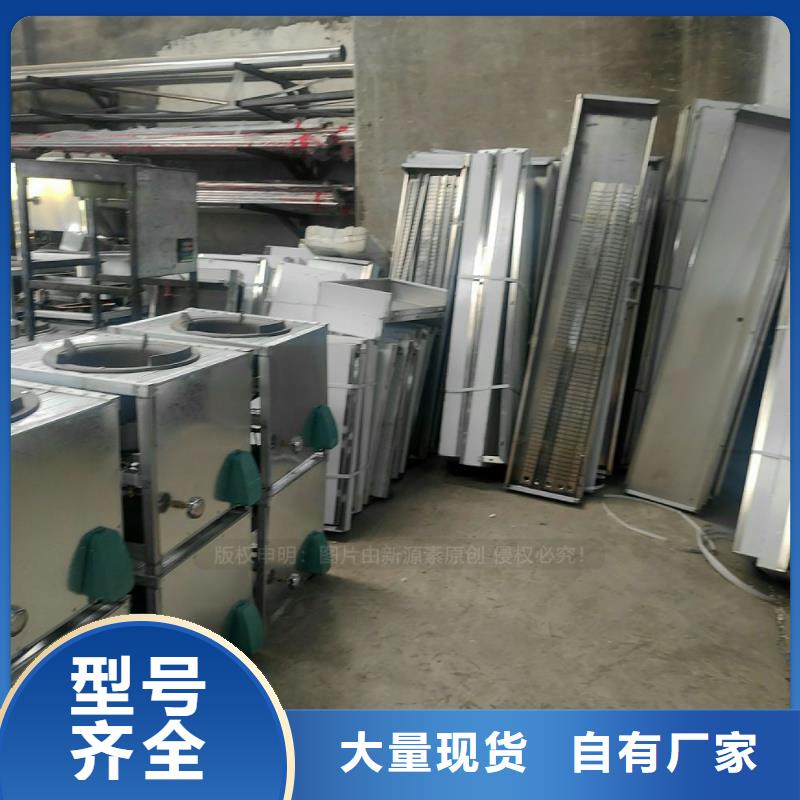 新能源燃料植物油廠家拒絕中間商