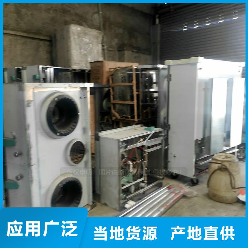 民用燃料植物油廚房燒火油燃料當(dāng)?shù)亟?jīng)銷商