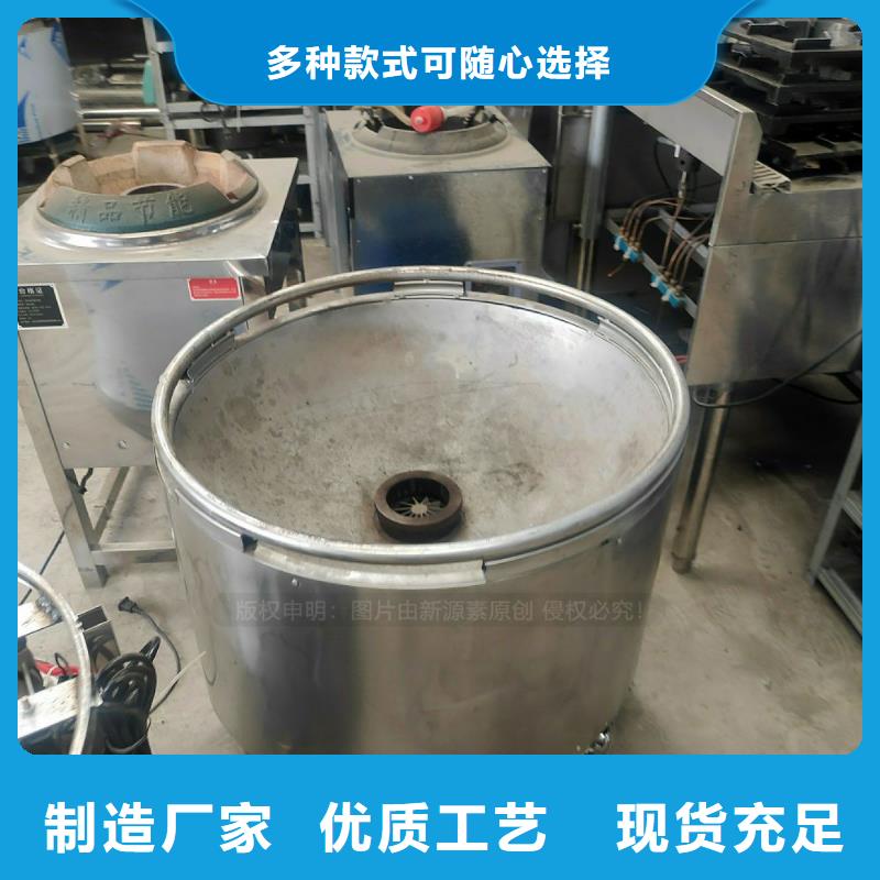 植物油燃料_無醇燃料廠家專注產(chǎn)品質(zhì)量與服務(wù)價格實惠