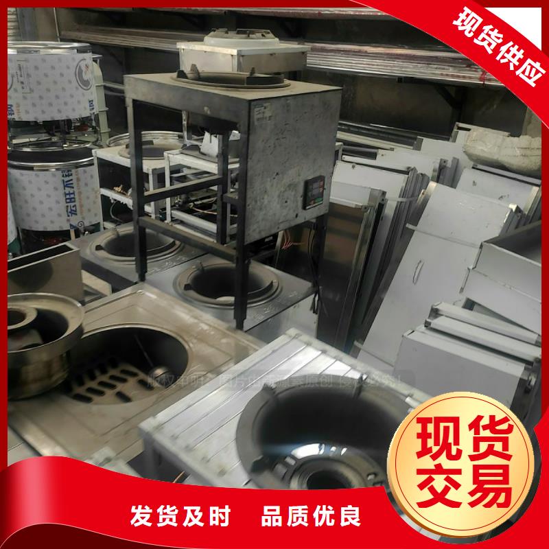 新能源燃料配方比例品類齊全