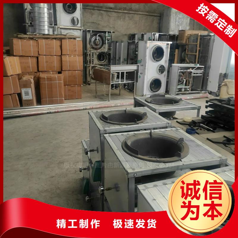 植物油燃料配方公司源頭直供