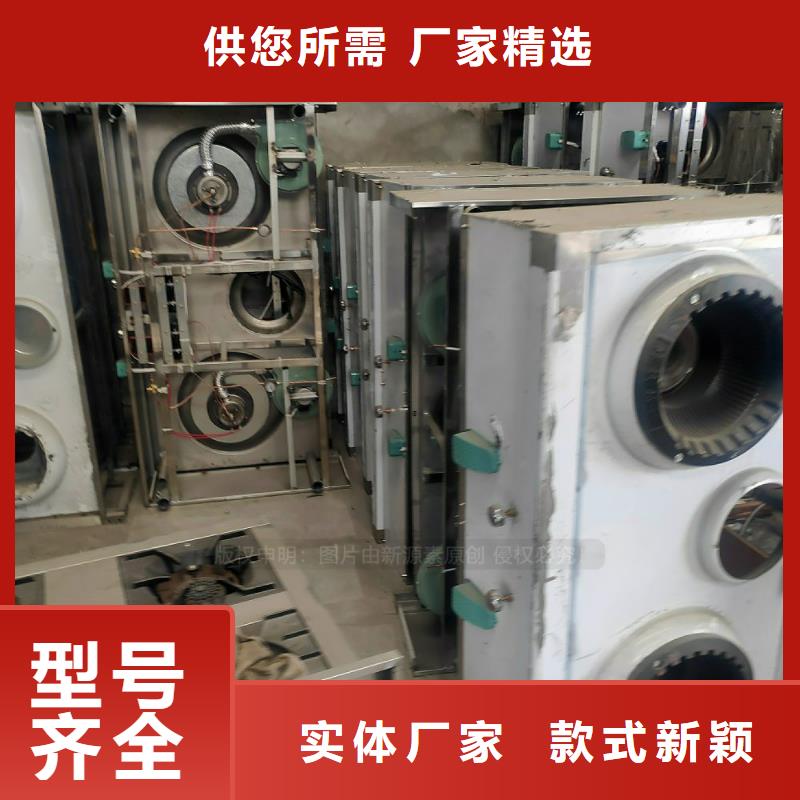 餐飲無醇植物油燃料配方廠家用品質(zhì)說話