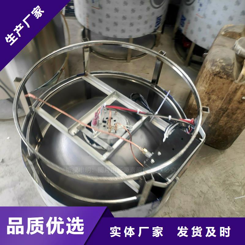 環(huán)保新型植物油燃料配方清單專業(yè)設計