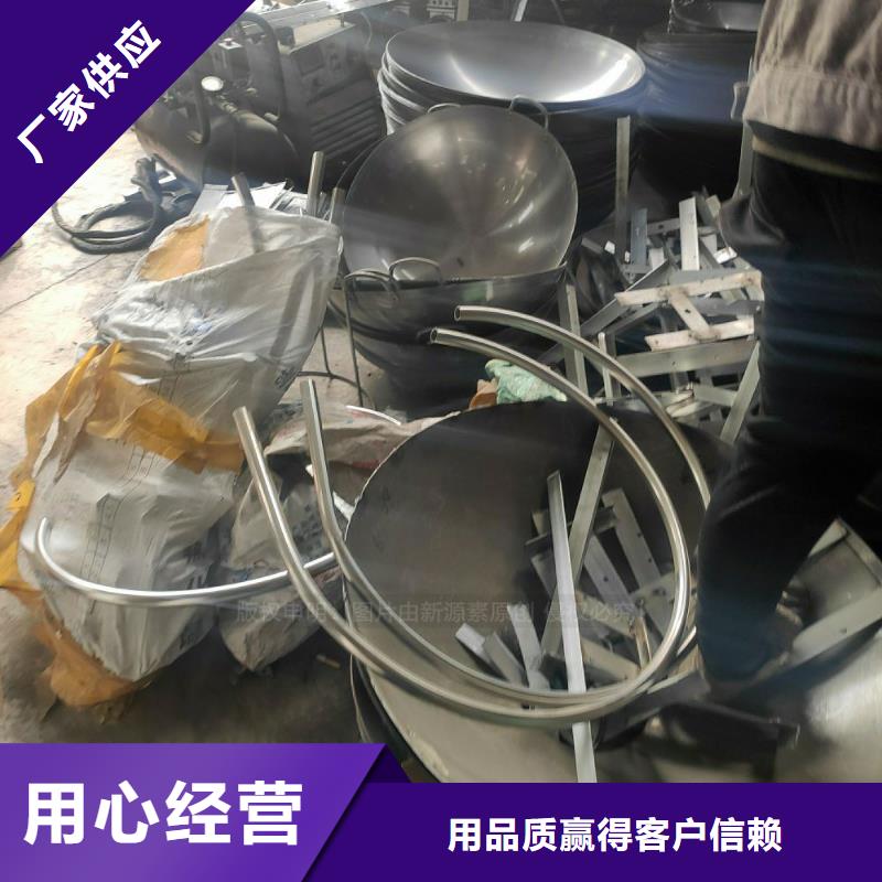 餐館植物燃油技術(shù)學(xué)習(xí)來電咨詢
