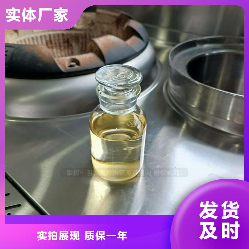 节能无醇植物油代理加盟本地货源