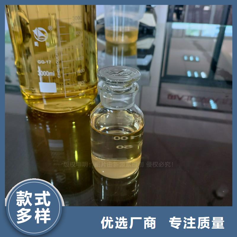 食堂燃料植物油廚房環(huán)保燃料公司同城制造商