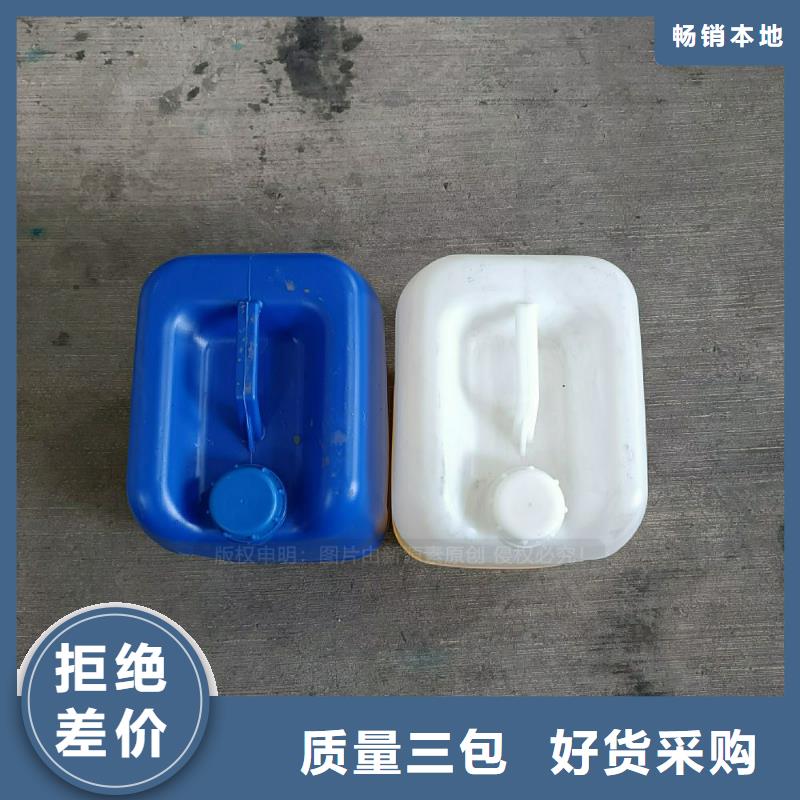 植物油燃料生物燃料油贴心服务省心又省钱