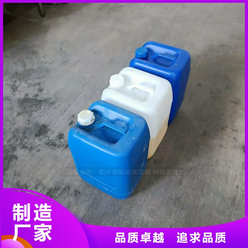 廚房燃料植物油廚房燃料生產(chǎn)廠家工藝成熟
