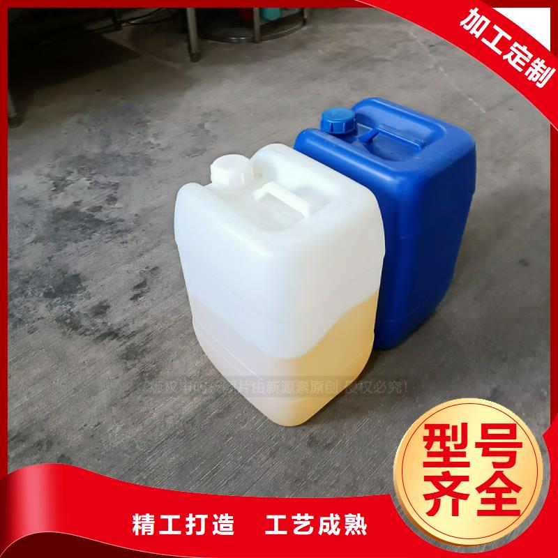 無(wú)醇植物油燃料餐館燃料鴻泰萊灶具支持定制貼心售后