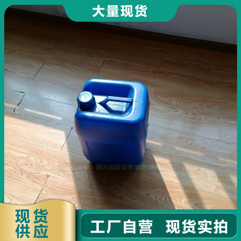 食堂植物燃油技術(shù)服務(wù)極速發(fā)貨
